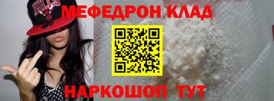 a pvp Ирбит