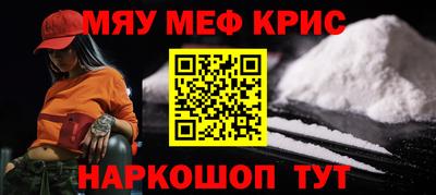 a pvp Ирбит