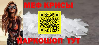 a pvp Ирбит