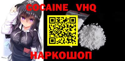 дмт Ипатово