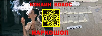 дмт Ипатово