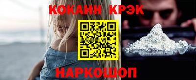 дмт Ипатово