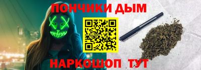 COCAINE Изобильный
