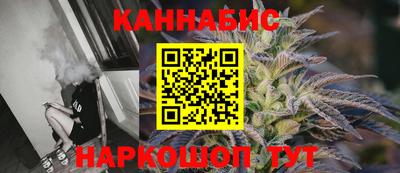 дмт Ипатово