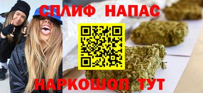 дмт Ипатово