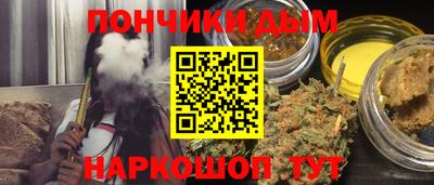 COCAINE Изобильный