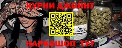 дмт Ипатово