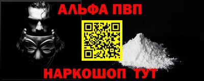COCAINE Изобильный
