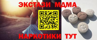 a pvp Ирбит