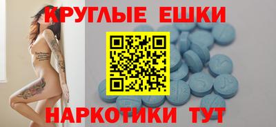 COCAINE Изобильный