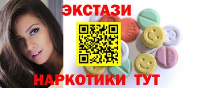 COCAINE Изобильный