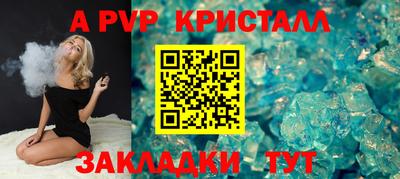 дмт Ипатово
