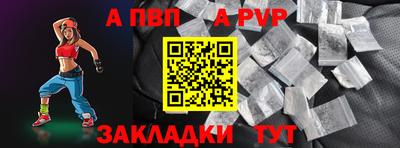 дмт Ипатово