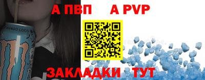 COCAINE Изобильный