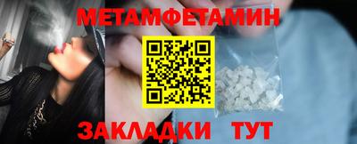 COCAINE Изобильный