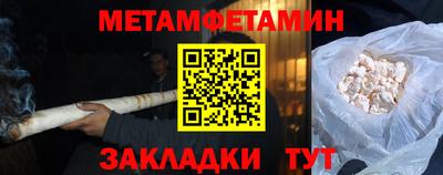 a pvp Ирбит