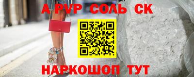 дмт Ипатово