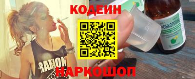дмт Ипатово