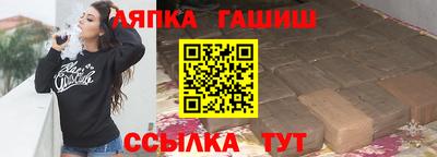 a pvp Ирбит
