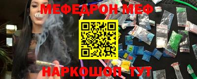 COCAINE Изобильный