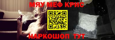a pvp Ирбит
