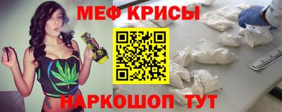 дмт Ипатово