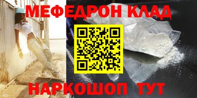 a pvp Ирбит