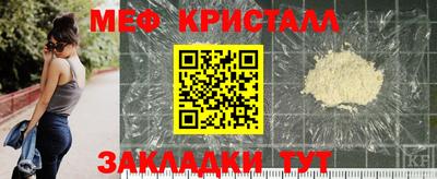 COCAINE Изобильный
