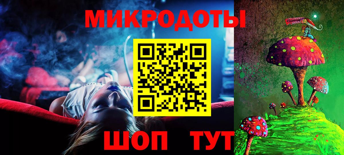 Лесной  Галлюциногенные грибы прущие грибы  продажа наркотиков  Вход с VPN  Псилоцибиновые грибы MAGIC MUSHROOMS 